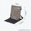 Coleman Compact Ground Chair Ideal for Outdoor and Comes with a Storage Suitable for Sitting - Foldable, Lightweight, Camping, Activities, Fishing,