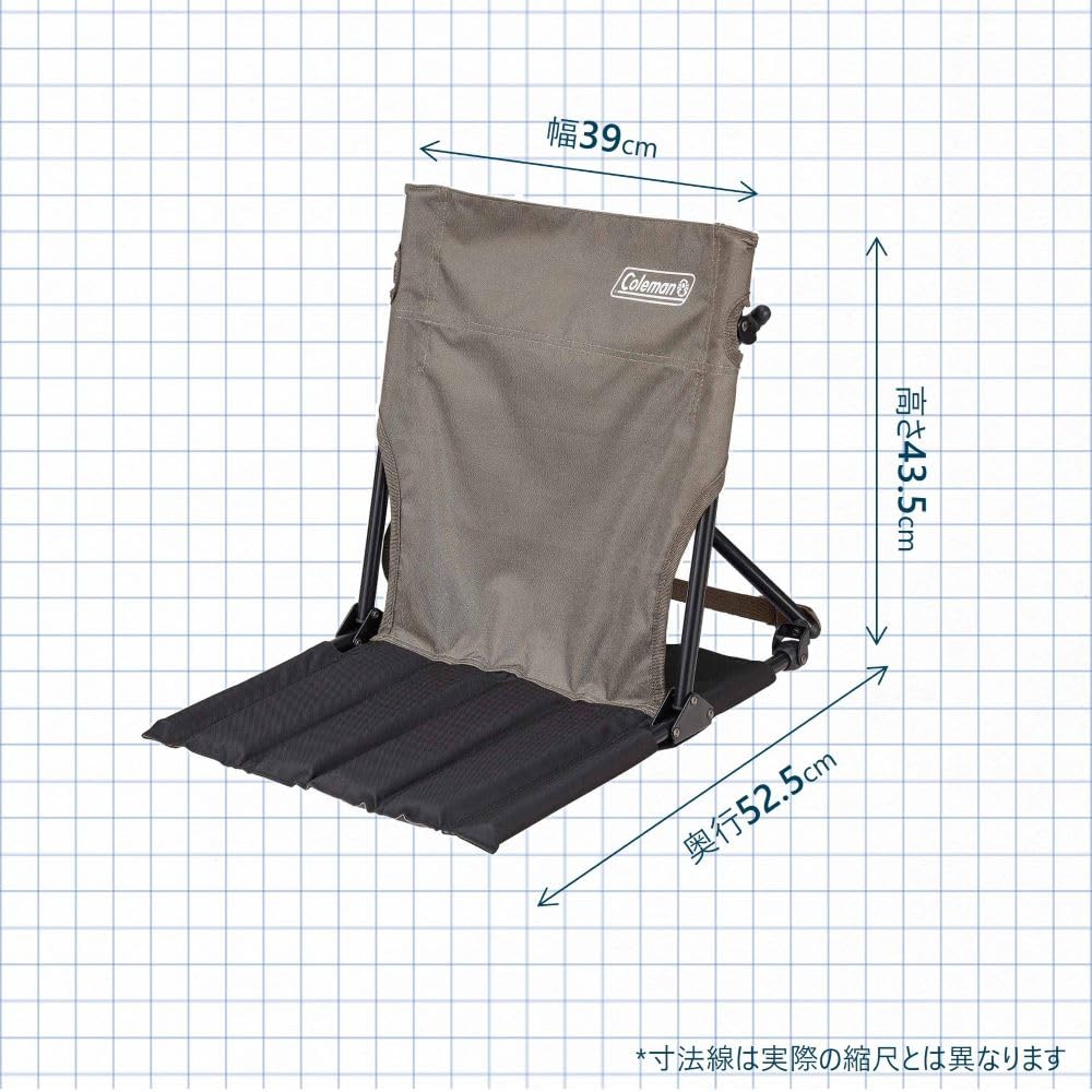 Coleman Compact Ground Chair Ideal for Outdoor and Comes with a Storage Suitable for Sitting - Foldable, Lightweight, Camping, Activities, Fishing,