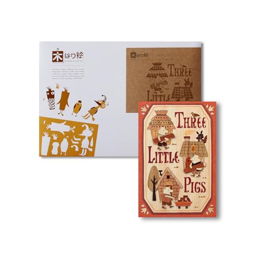 KINOWA "The Three Little Pigs" Woodcut Original Handmade Kit, Fairy Tale, Grimm's Fairy Tale, Made In Japan