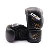 StormCloud StarFall Boxing Gloves Black/Yellow 14oz