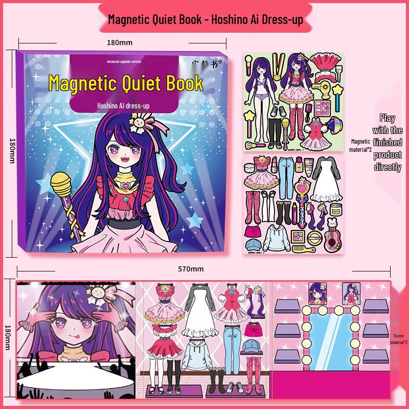 Хошино Ай Звездный Малыш Магнитная Одевалка Тихая Книга - Роскошное Издание