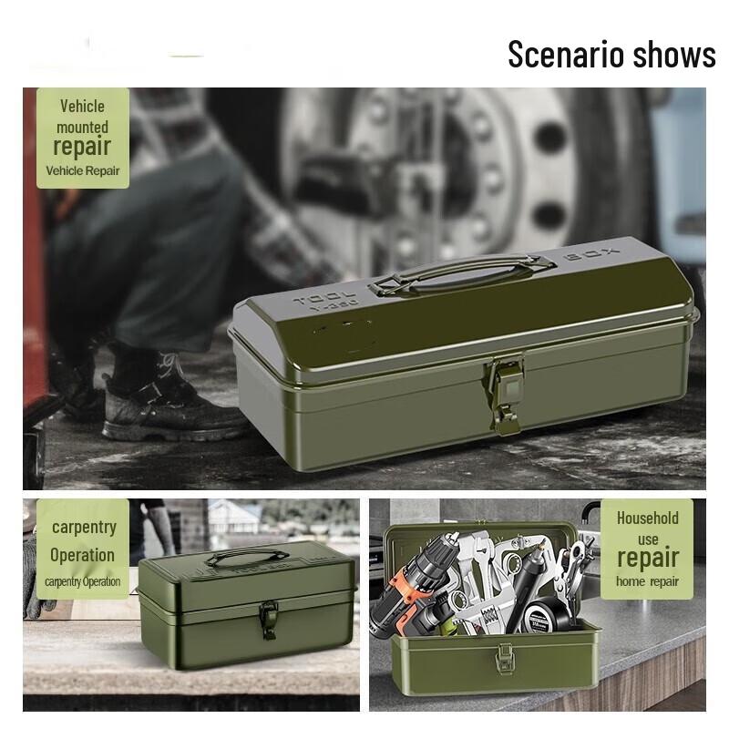 Shun'an Liandun Portable Metal Tool Box