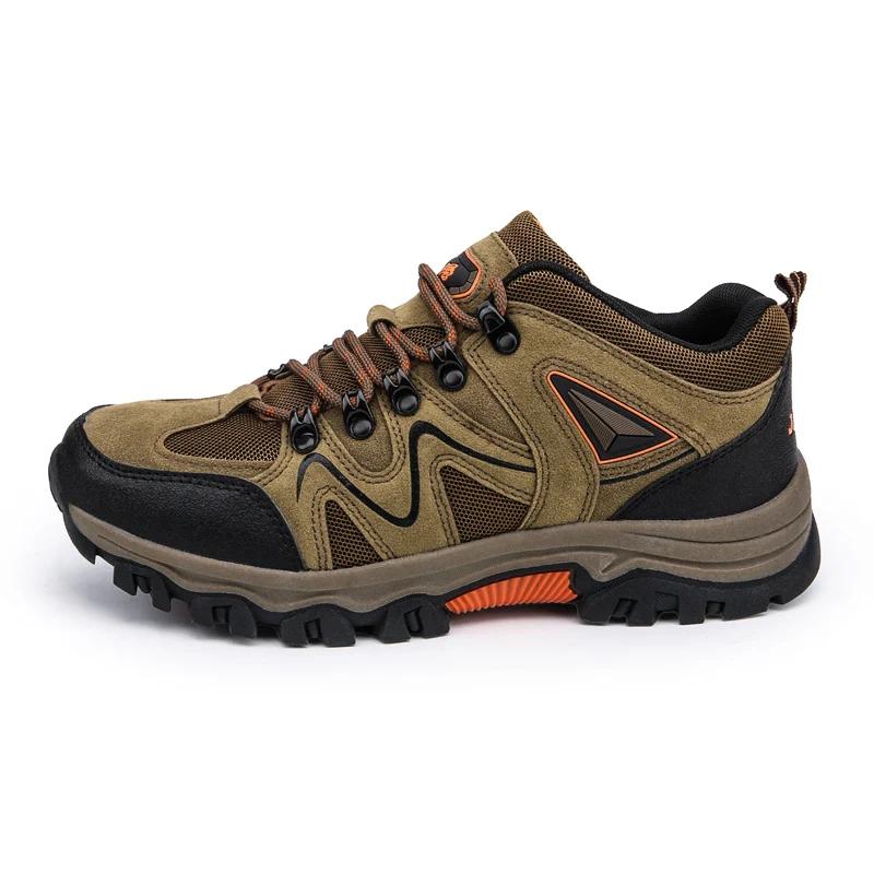 Men's Hiking Anti-velvet Outdoor Hiking Shoes Travel Hiking Sports Shoes Outdoor Sports Casual Shoes