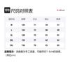 Airwalk Jackets Unisex Lapel Moderate Instructor 9000-yh1095-yh1096-yh1097