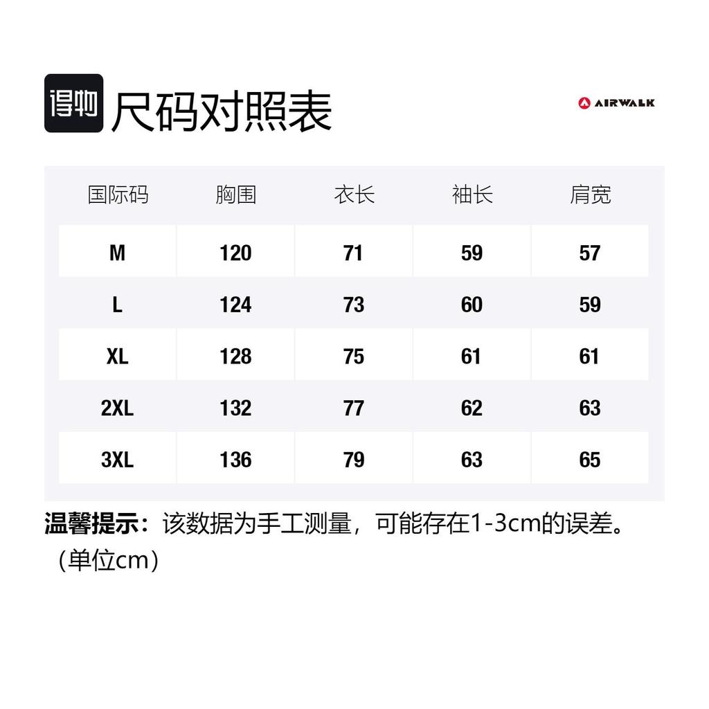 Airwalk Jackets Unisex Lapel Moderate Instructor 9000-yh1095-yh1096-yh1097