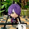 Gintama Chibi Gurumi Joui Shishi Takasugi Shinsuke Pluche Mascotte Sleutelhanger