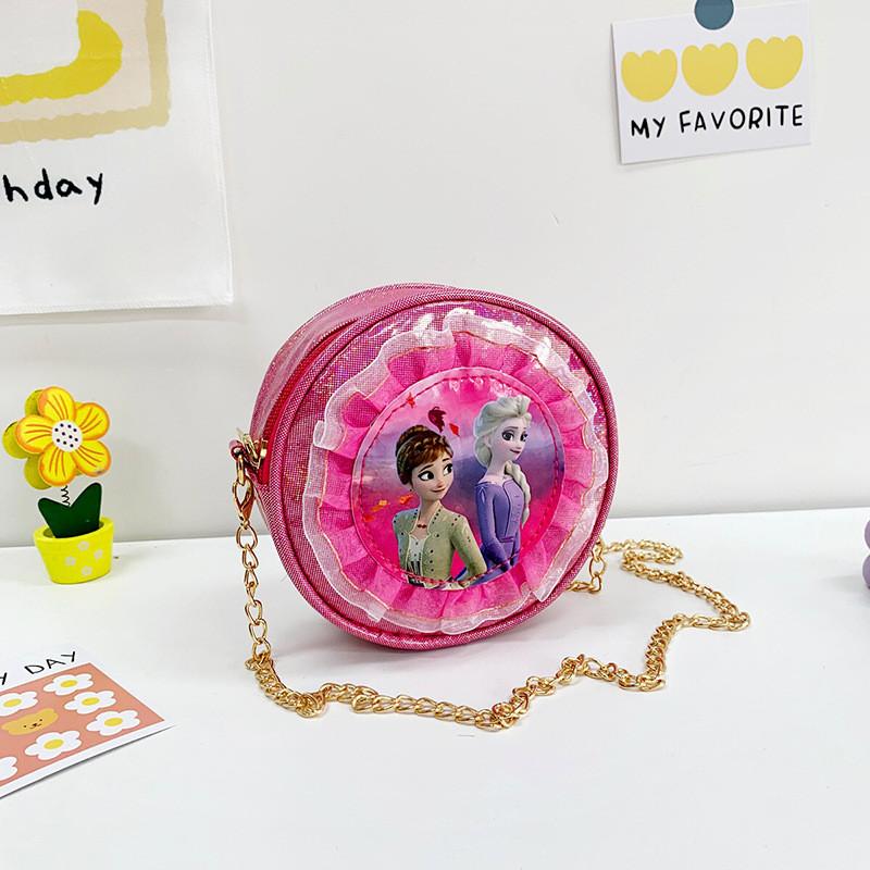 Kids Mini Pu Princess Backpack With Glitter Flap For Daily Use