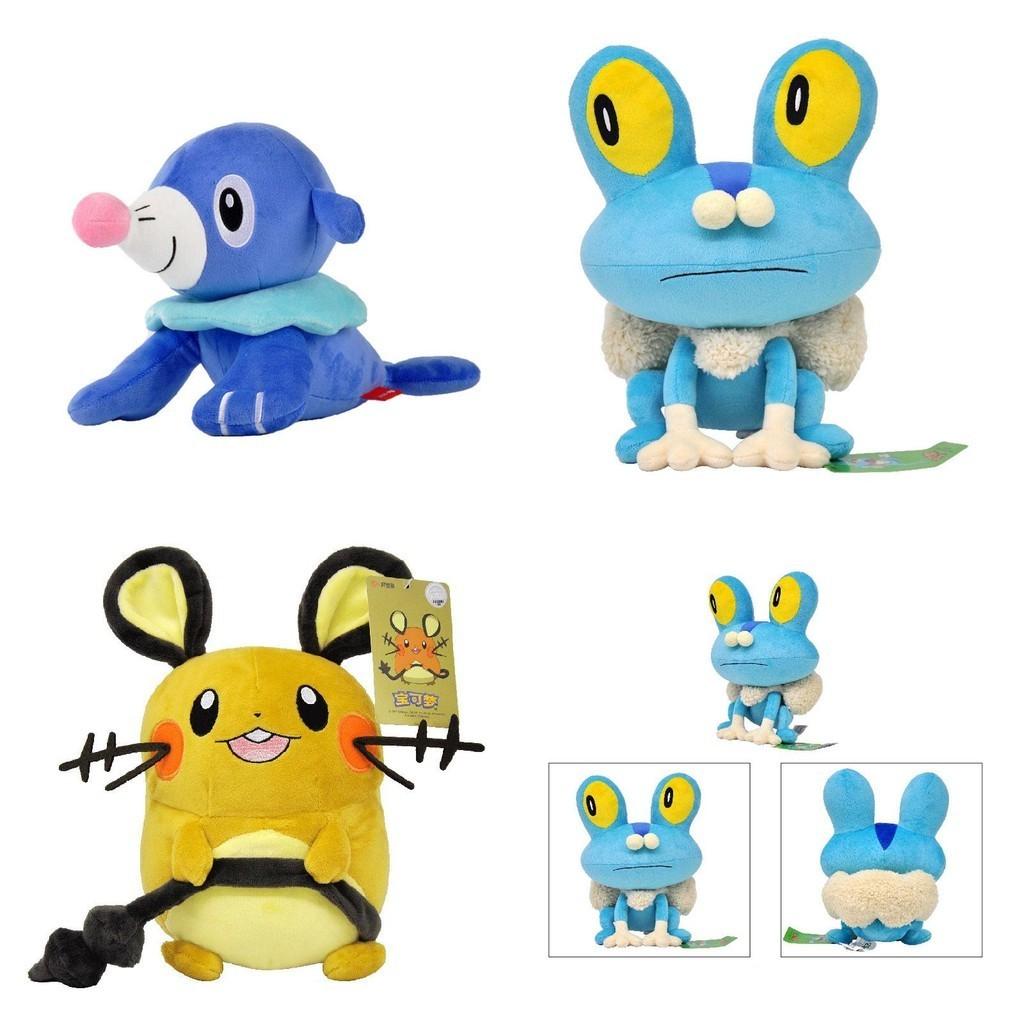 Adorable Pokemon Dedenne Gastly Rowlet Piplup Plush Toys Stuffed Dolls Xmas Gifts