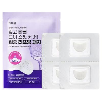 Gezichtsverzorging – Anti-rimpel pads