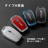 Smart Key Case Key Holder TOYOTA Toyota Key Case Luxury Stylish New Alloy Carbon Fiber Specially Designed Perfect Fit Dustproof Shockproof Four Colors