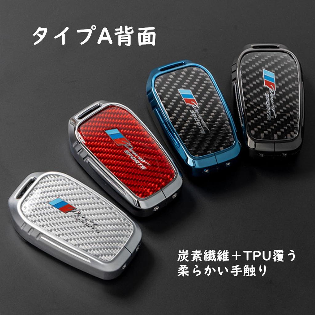 Smart Key Case Key Holder TOYOTA Toyota Key Case Luxury Stylish New Alloy Carbon Fiber Specially Designed Perfect Fit Dustproof Shockproof Four Colors