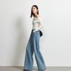 VEROMODA Women's 2026 Autumn Straight-Leg Jeans