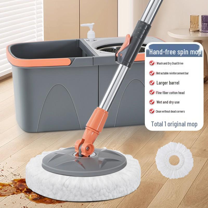 

Hands-Free Parent-Child Mop Bucket Set with Rotating Clean/Dirty Separator