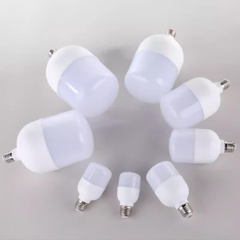 Runhong 40W Energy Saving Lamp