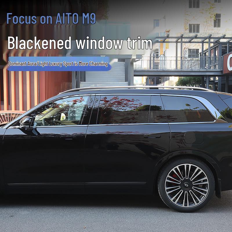 

Huawei AITO M9 Черный Воин Отделка окон - Ярко-черная Ночная отделка Специальные аксессуары AITO M9/2024 Model