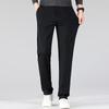 FAPAI Men's Easy-Care Business Casual Straight-Leg Trousers