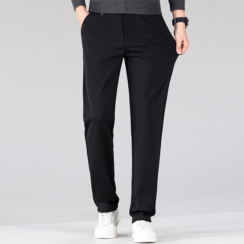 FAPAI Men's Easy-Care Business Casual Straight-Leg Trousers