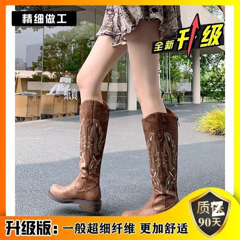 Retro Boots Female Western Cowboy New Martin Boots Embroidered Rad Knight Xinjiang Boots