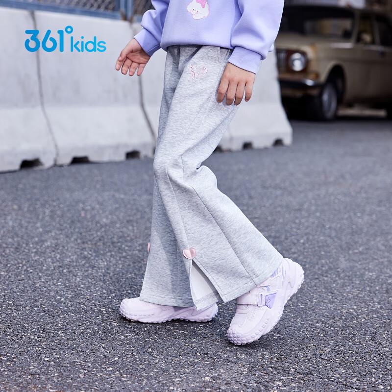 

361° Girls Soft & Stretchy Knit Active Pants 101