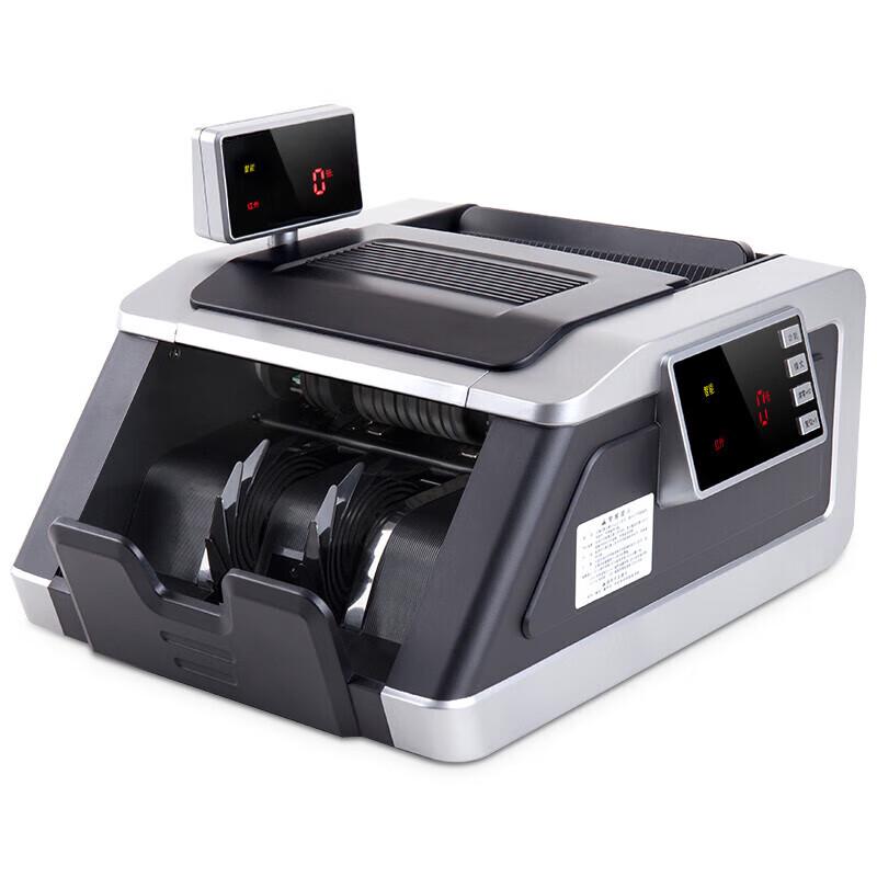 Deli 2194S Commercial Banknote Counter