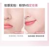 NOVO - Soft Focus Matte Setting Cream