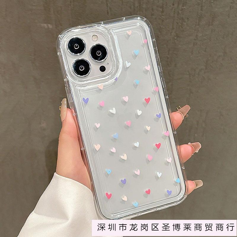 Full Screen Color Small Love Ins Wind for iPhone16Promax/15 Apple 14/13 Soft 11/12 Tide XR