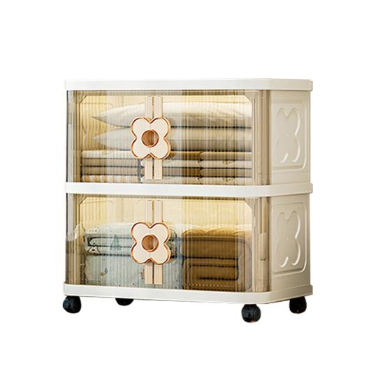Yousheng Stackable Storage Bins Foldable Storage Boxes Collapsible Storage Bins with Doors And Wheels Rolling Multi-tier Folding Cabinet for Home