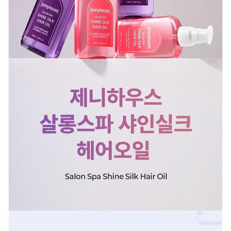 MIAN BEAUTY - Ford Hair Age Cure Clay Hair Pack Refill