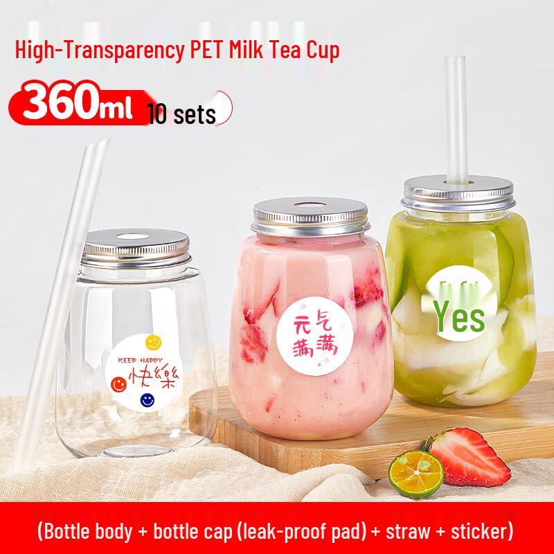 SHUANG YU Disposable Drinkware