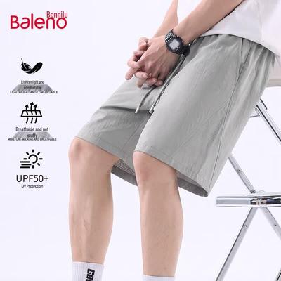 Baleno Herren Perforierte Freizeitshorts
