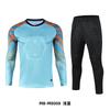 Football Goalkeeper Jersey Set Men's Adult Long-sleeved Sponge Pads Game Training Goalkeeper Jersey Spot Wholesale