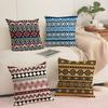 Classic Geometric Patterns Cushion Cover Short Plush Doublesided Print Square Throw Pillow Covers Sofa Home Cushion Decor
