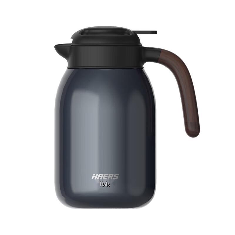 

Haers 304 Stainless Steel 1.6L Vacuum Flask