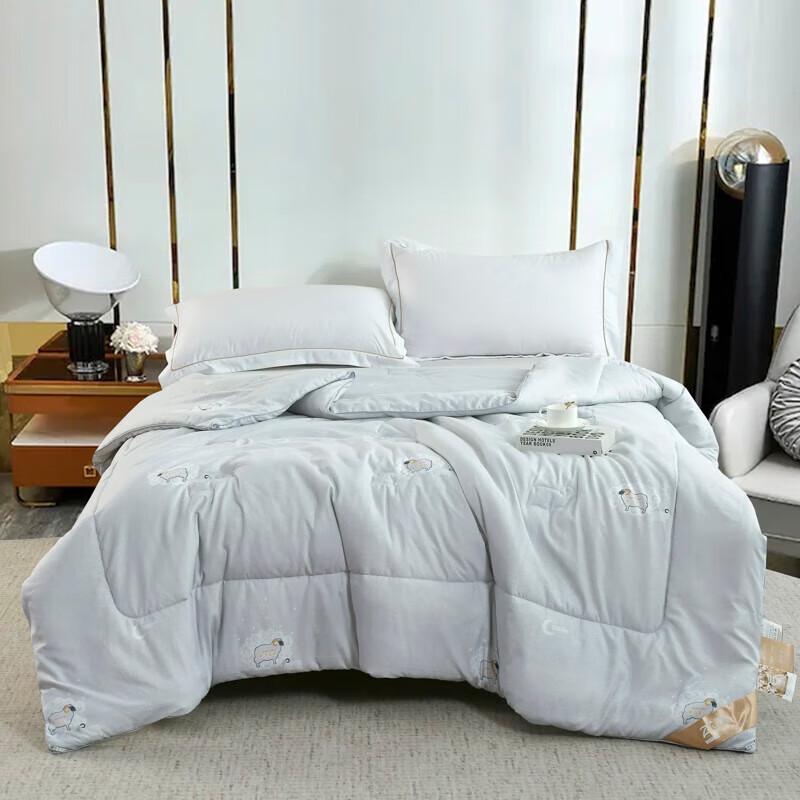 

Ziyun All-Season Protein Duvet