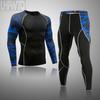 Ski Thermal Underwear For Men Male Thermo Clothes Compression Set Thermal Tights Winter Leggings Basketball Suit Quick Dry