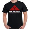 Skynet Cyberdyne Systems Logo Adult T-Shirt