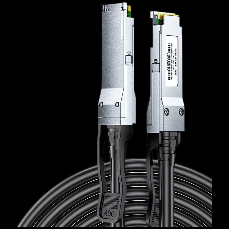 SAMZHE 40G QSFP+ DAC High-Speed Cable Module