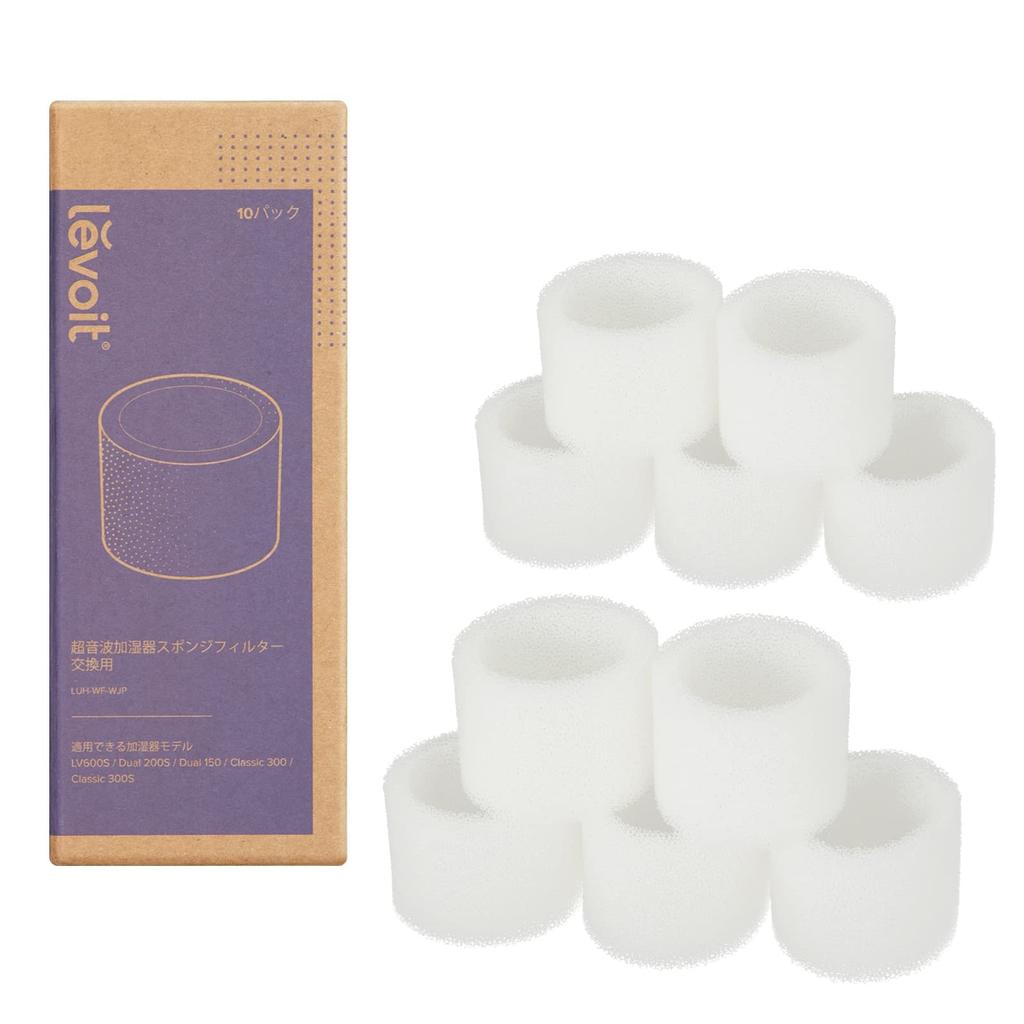 Levoit Humidifier Sponge Filter 10 Pack Set White