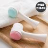 Pore Sebum Cleansing Dual Brush