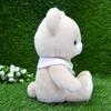 Take Off Baby Bear Drop Retro pastel colored bear with cute flower embroidery on collar M Beige