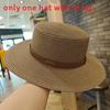 Summer Wide Brim Straw Hat With Embroidered Details For Beach And Sun Protection