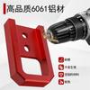 Applicable for the new Toyota Tacoma car trailer hook with multifunctional RV trailer hook