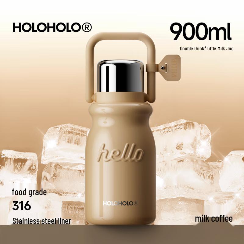 HOLOHOLO 316 Stainless Steel Insulated Milk Pot