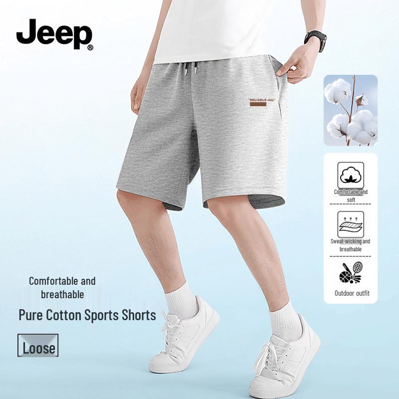 Мужские хлопковые спортивные шорты JEEP L
