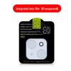 3D Silk Screen Tempered Glass Camera Lens Protector for iPhone 17 Pro Max