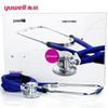 Yuwell Multifunctional Stethoscope