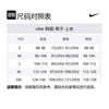 Nike Club Jackets & Coats Men's Black HQ6110-010