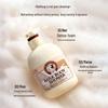 SOMANG Moisturizing Milk Shower Gel