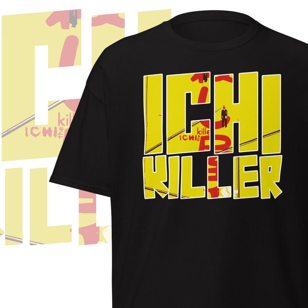 Ichi the Killer T-Shirt Classic Japanese Horror Movie Merch