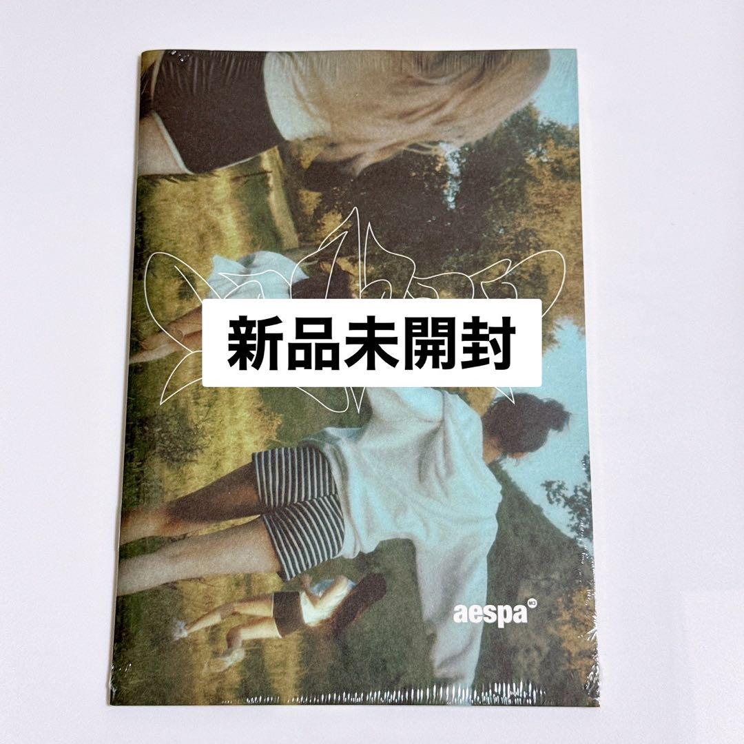 

[USED] aespa my world album zine ver.